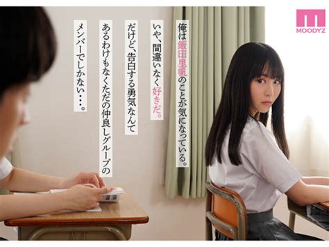 mimk 099|《MIMK.